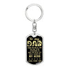 To my Dad Father's Day Gift from Son - Dog Tag Pendant Keychain
