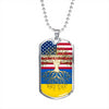 Ukrainian Roots American Grown Ukraine America Flag Luxury Dog Tag Necklace