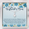 Boyfriends Mom Gift, Boyfriend's Mother Birthday Gift, Boyfriend's Mom Necklace - Alluring Necklace